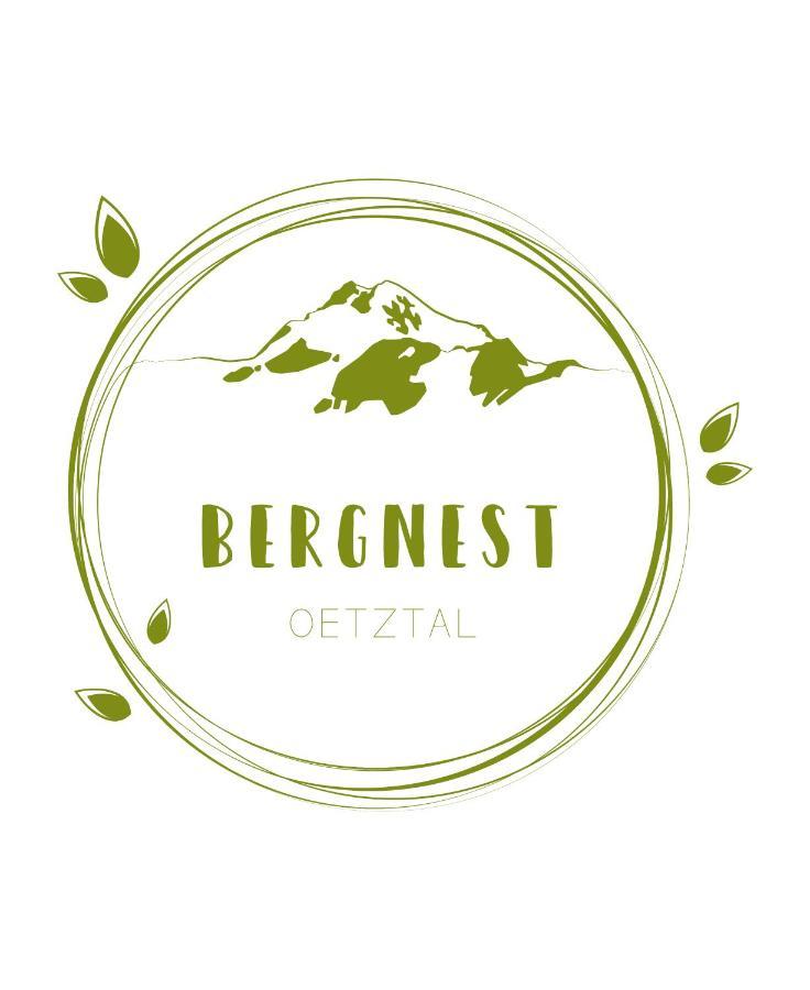 Bergnest Oetztal - Appartements อุมเฮาเซิน ภายนอก รูปภาพ